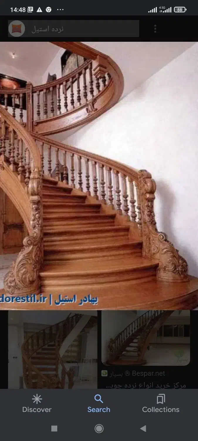 کابینت ساز ، نجار ماهر مبلمان ، تختخواب کمد|خدمات پیشه و مهارت|کرج, باغستان|دیوار