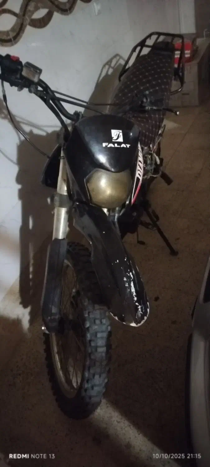 فلات ۲۰۰ تریر|موتورسیکلت|تبریز, |دیوار