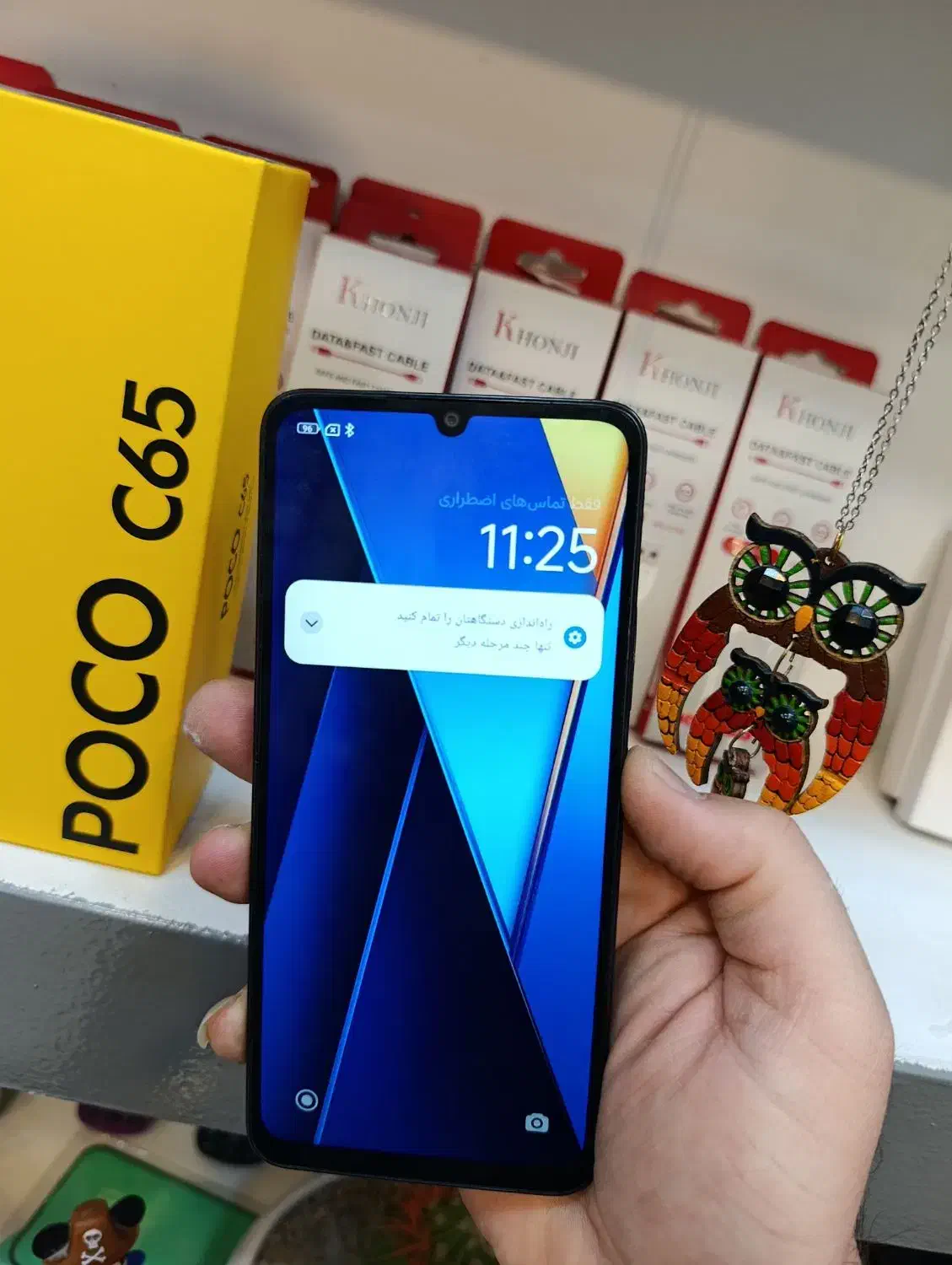 گوشی پوکو c65 مشابه نو درحد256گیگ رام 8لوازم کامل|موبایل|تهران, نازیآباد|دیوار
