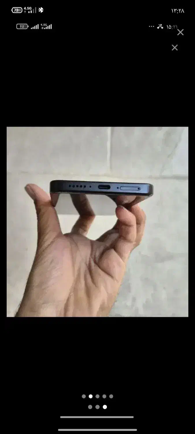 کوشی|موبایل|تهران, فردوس|دیوار