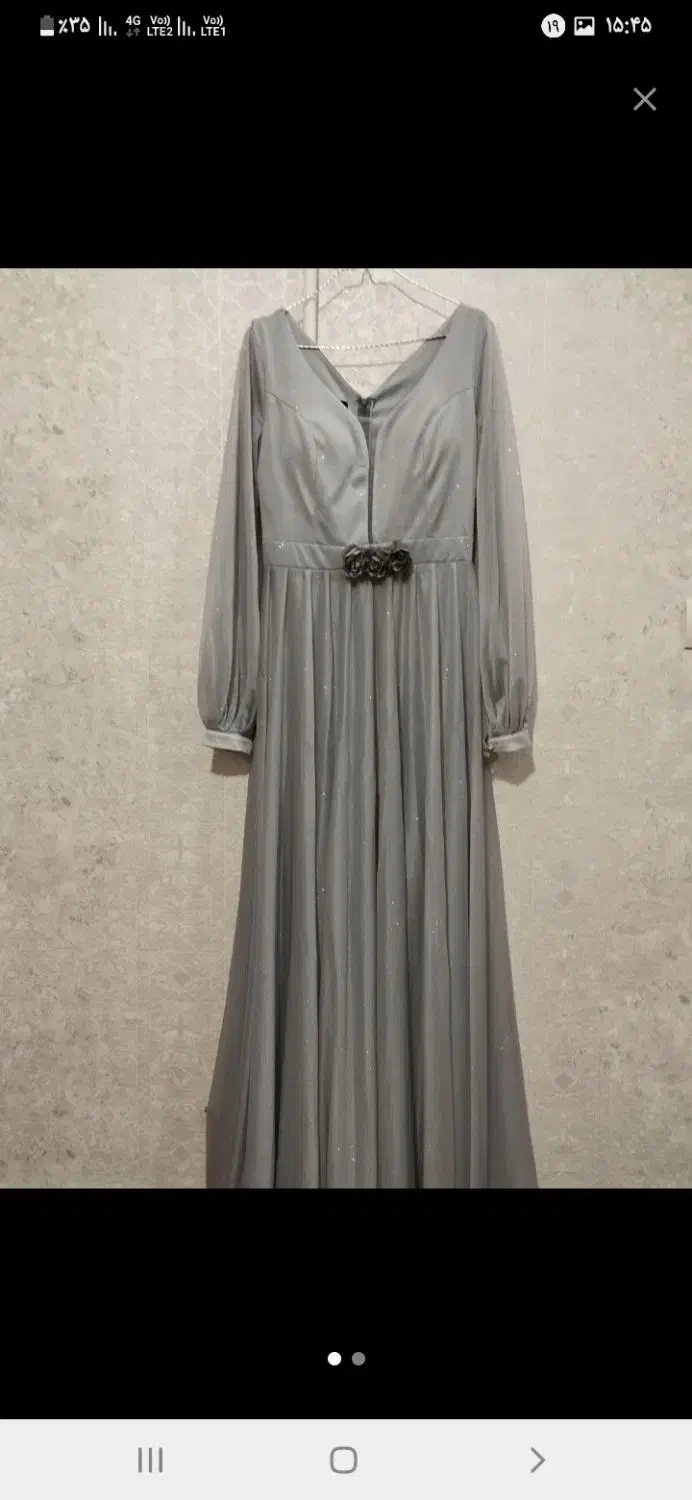 پیراهن مجلسی بلند|لباس|بروجرد, |دیوار