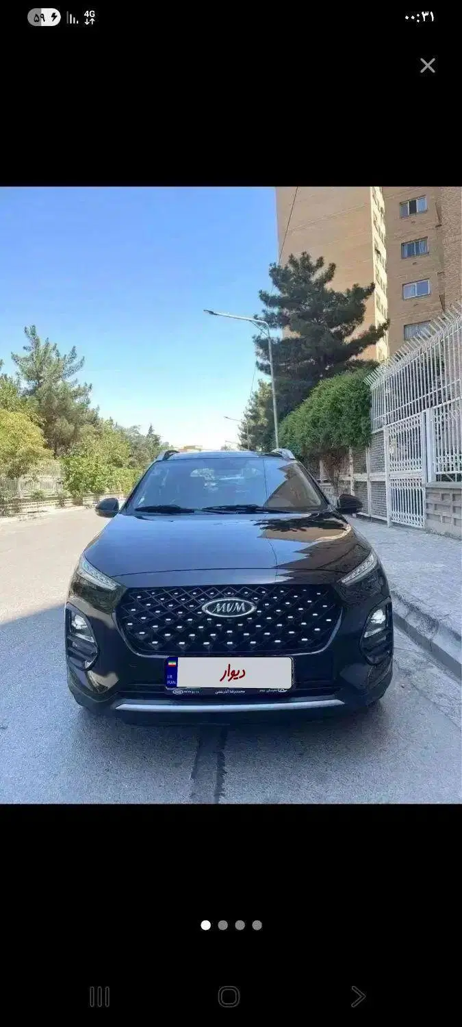 MVMX22PROاتومات|خودرو سواری و وانت|کرج, فاز ۱ مهرشهر|دیوار
