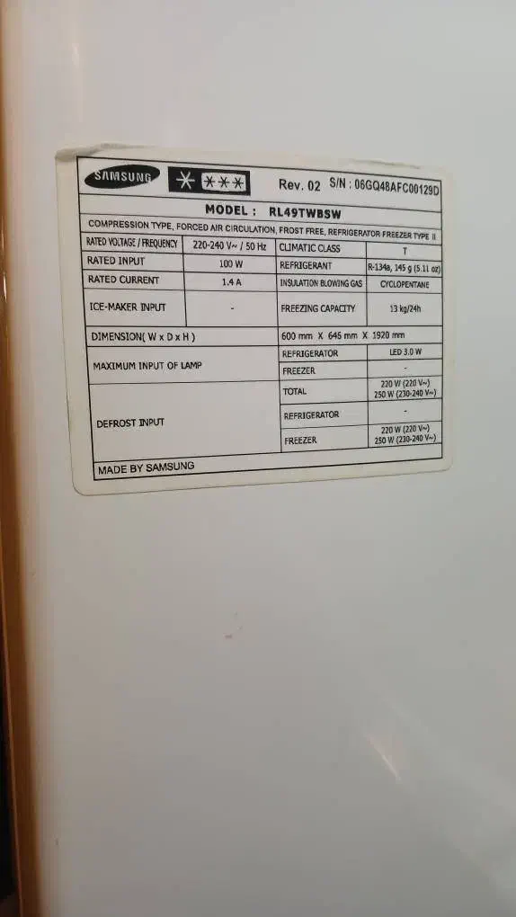 یخچال سامسونگ|یخچال و فریزر|تهران, علم و صنعت|دیوار