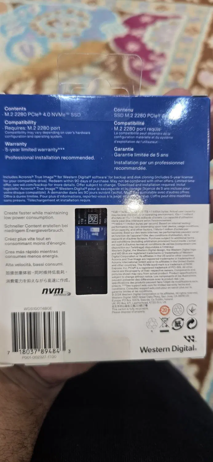 hard ssd m2 1tb|قطعات و لوازم جانبی رایانه|جم, |دیوار