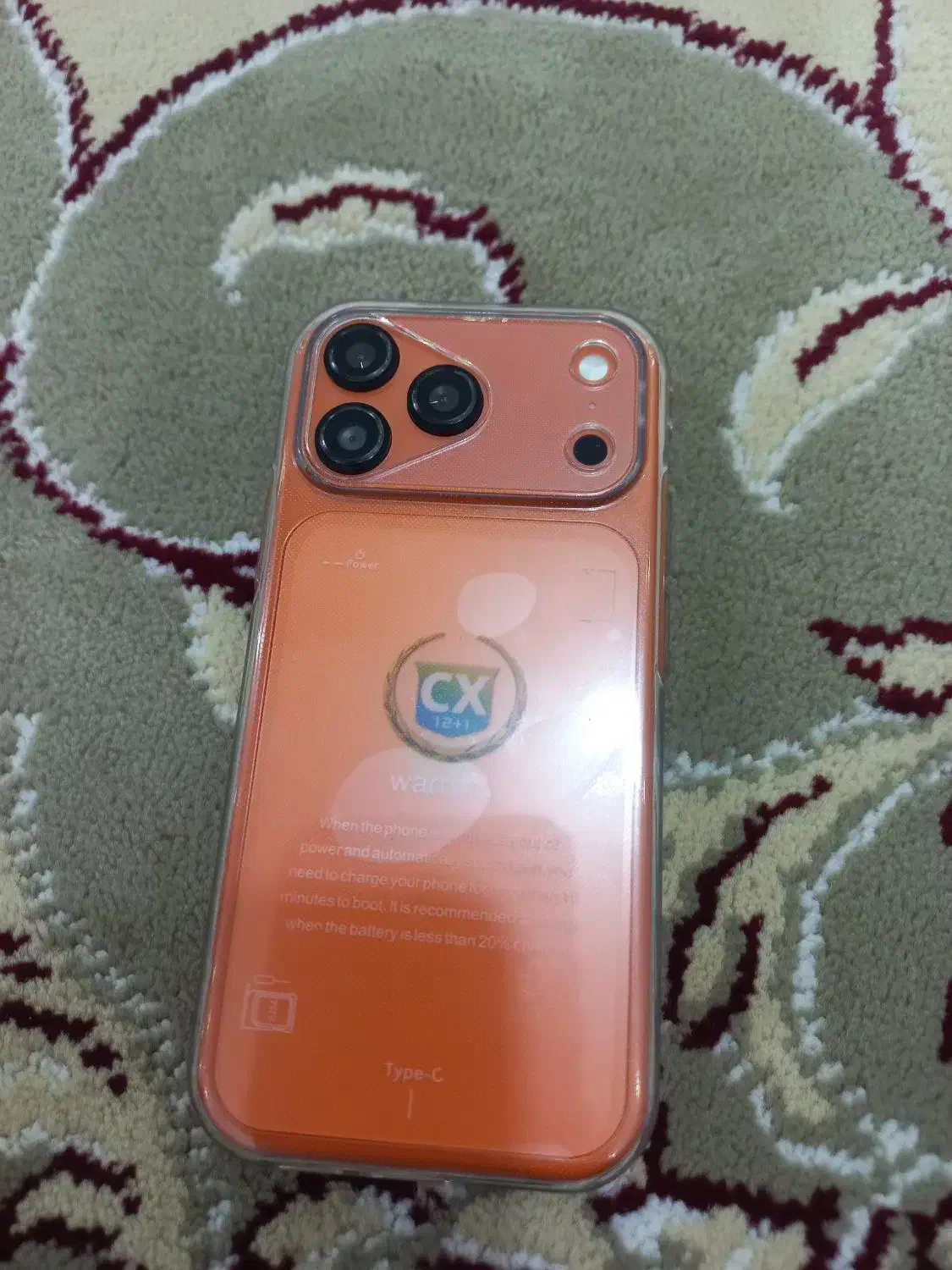 آیفون ۱۷ مینی|موبایل|زاهدان, |دیوار