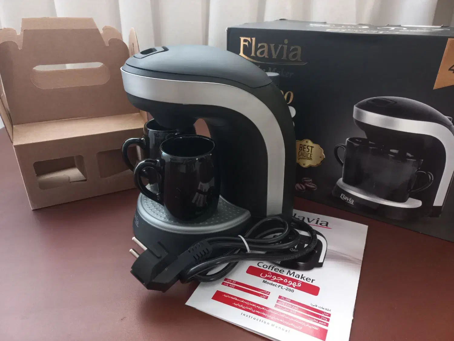 قهوه‌ساز|سماور، چای‌ساز، قهوه‌ساز|پرند, فاز ۵|دیوار