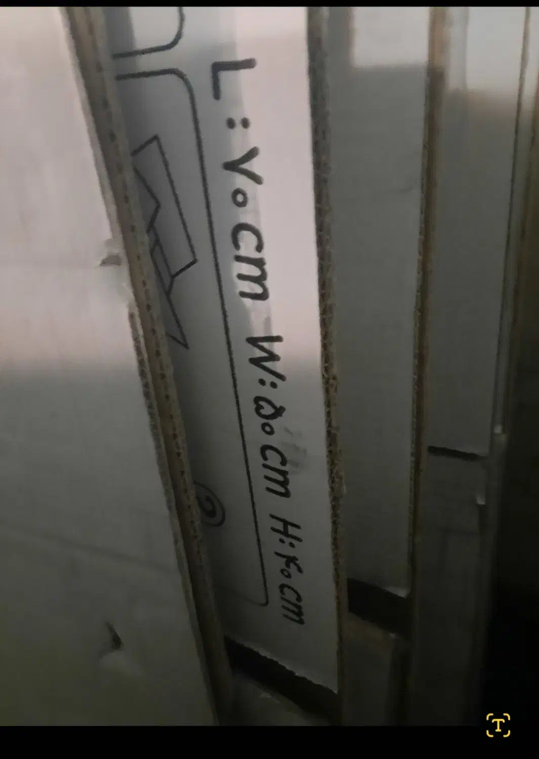 کارتن های دست دوم|لوازم التحریر|تهران, سردارجنگل|دیوار