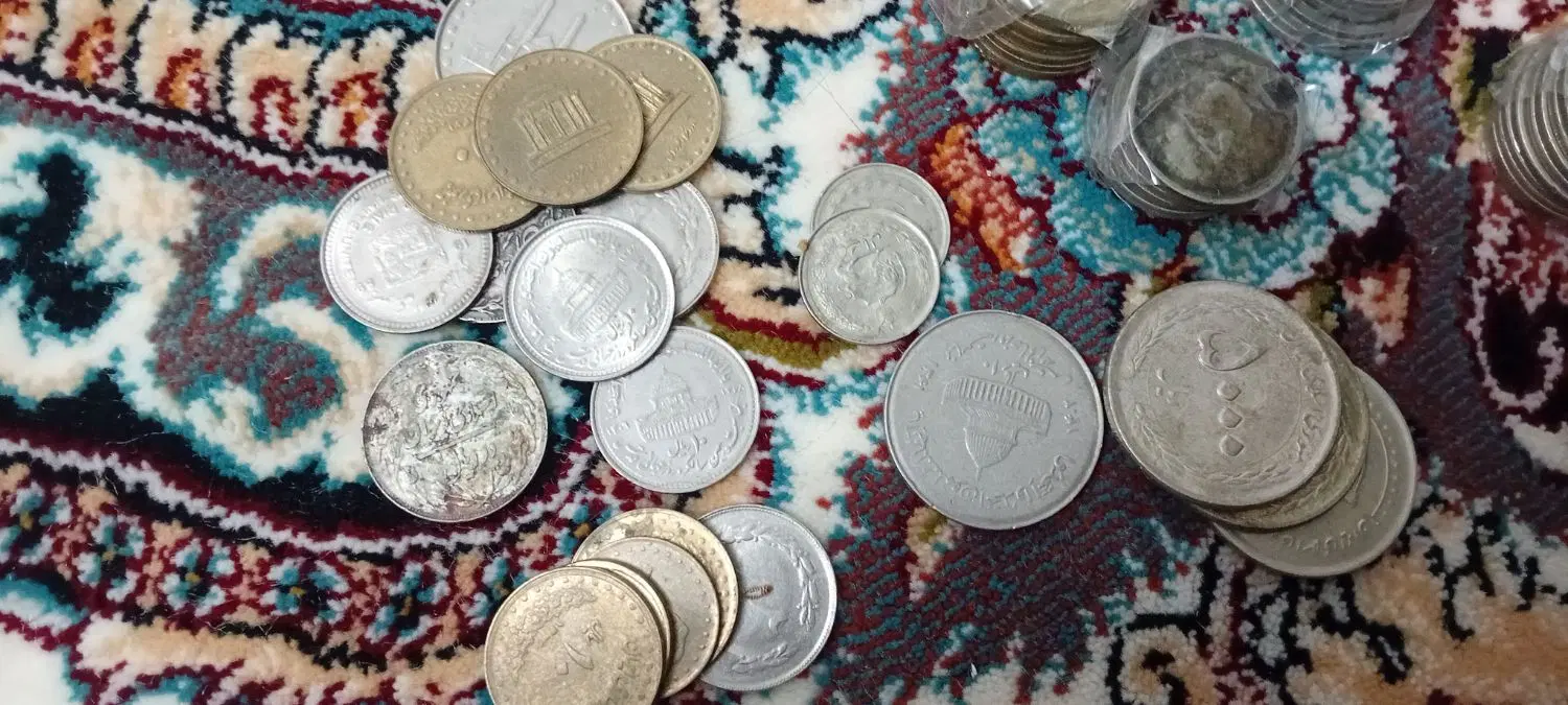 سکه های شاهی|کلکسیون سکه، تمبر، اسکناس|تهران, شهرک ولیعصر شمالی|دیوار