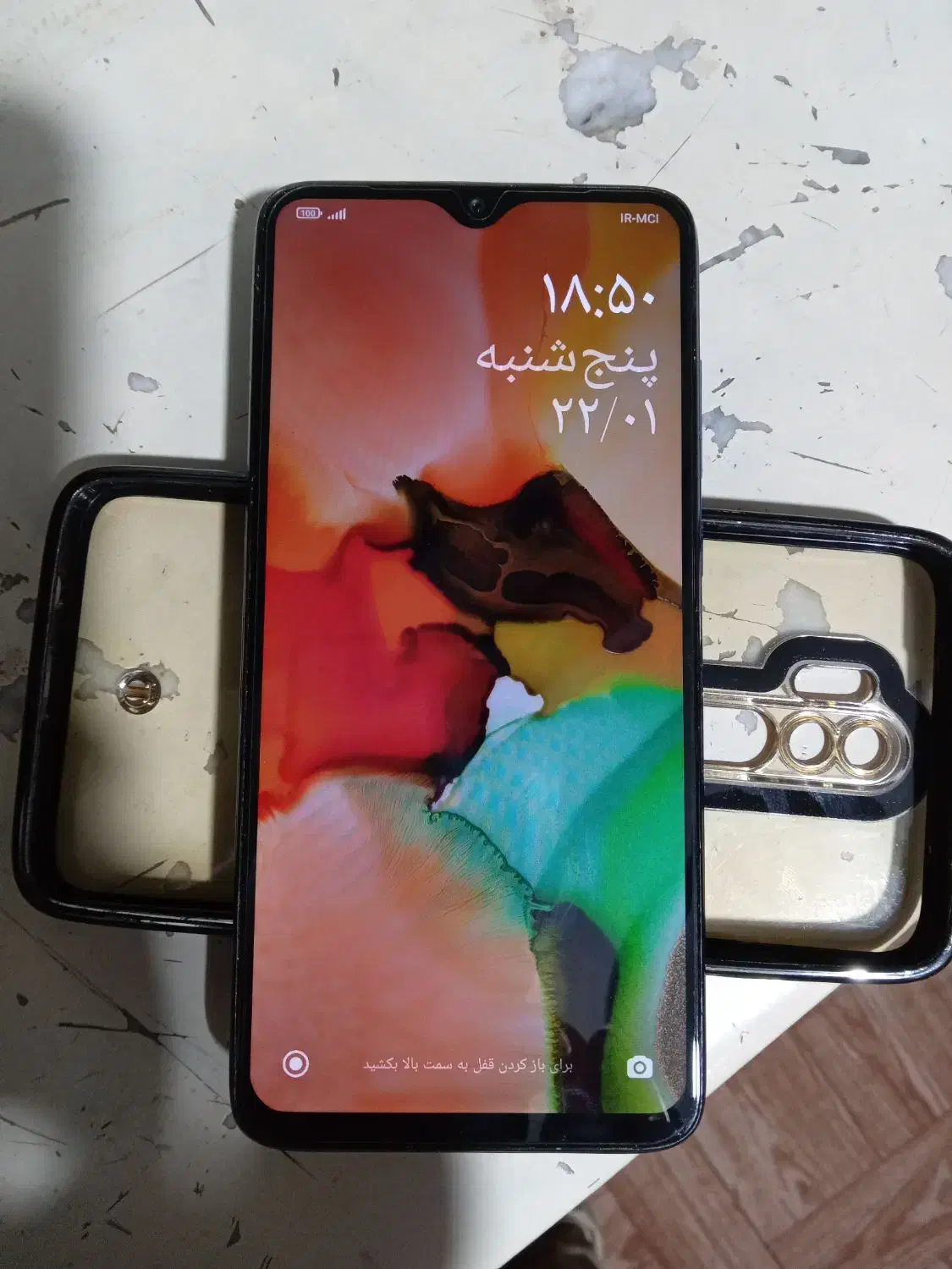 not 8 pro|موبایل|گرگان, |دیوار