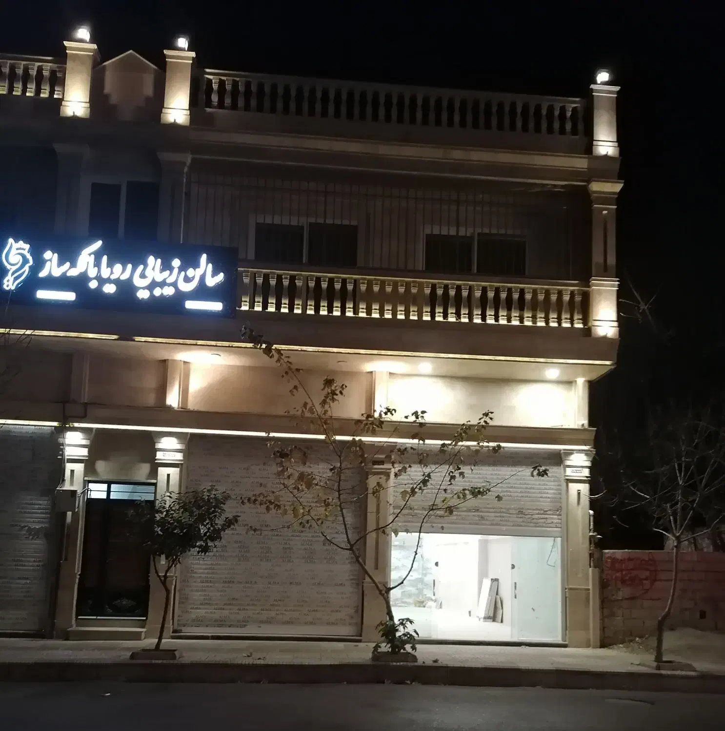 فروش مغازه 66متری بر اصلی پژمان|فروش مغازه و غرفه|ساری, |دیوار