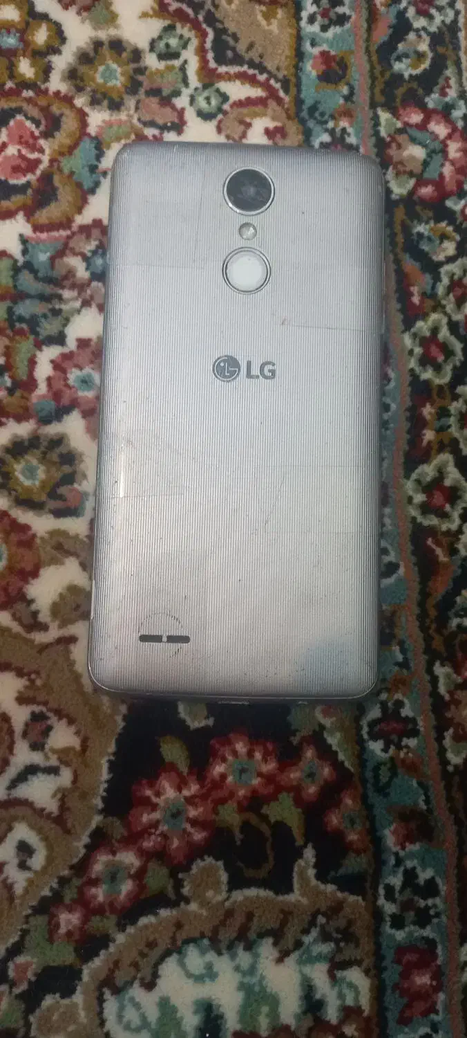 گوشی|موبایل|نیشابور, کشتارگاه|دیوار