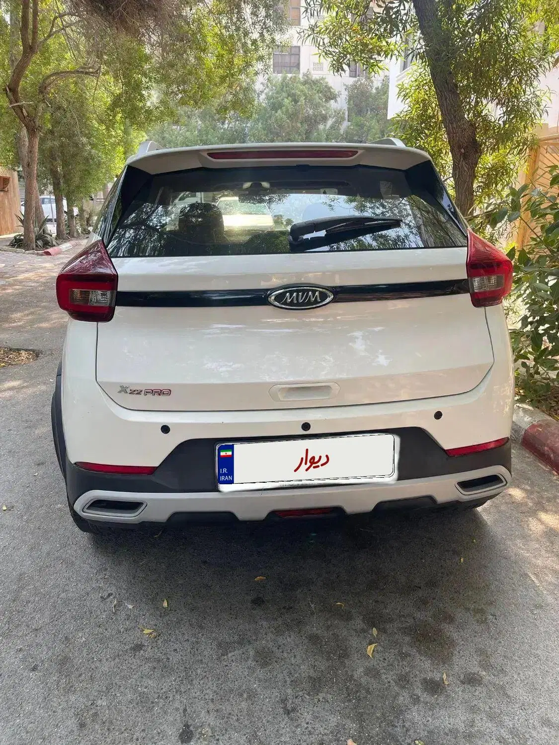 X22 pro cvt|خودرو سواری و وانت|بندرعباس, |دیوار