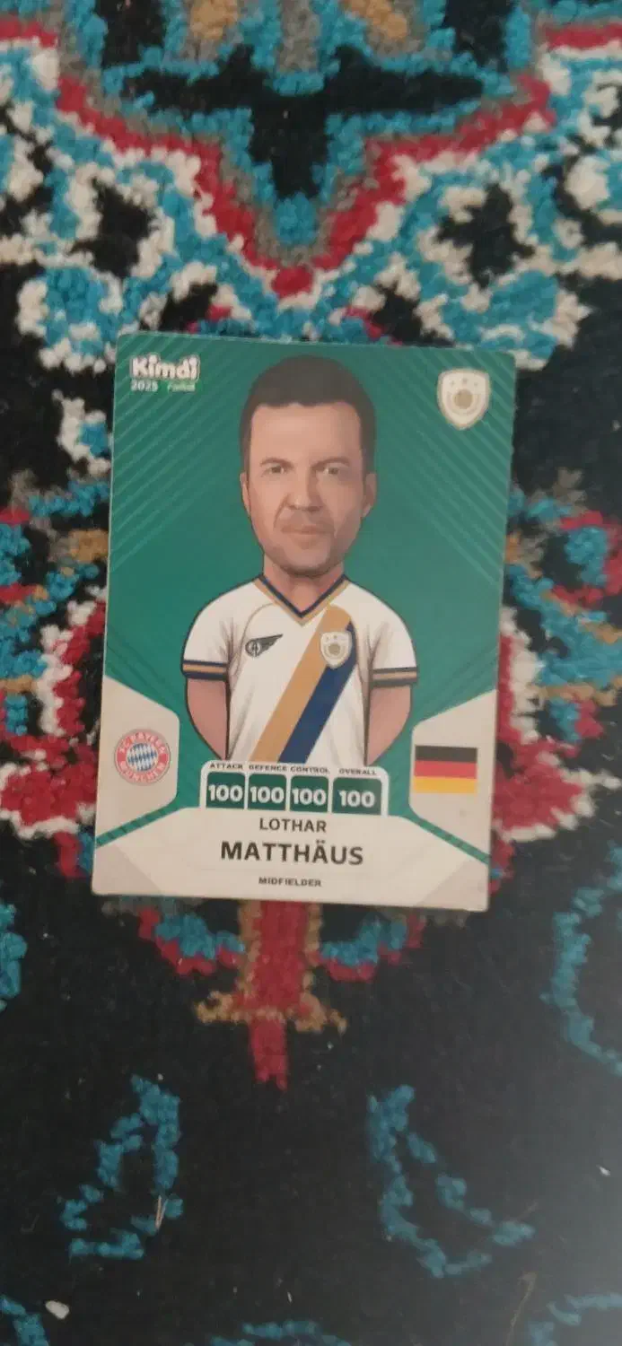 کمیدی|اسباببازی|شفت, |دیوار