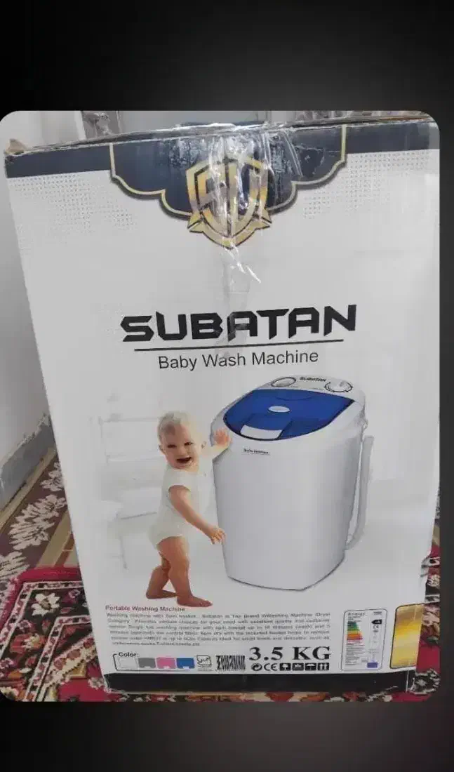 مینی واش یا لباسشویی کوچک|ماشین لباسشویی و خشککن لباس|گرمسار, |دیوار