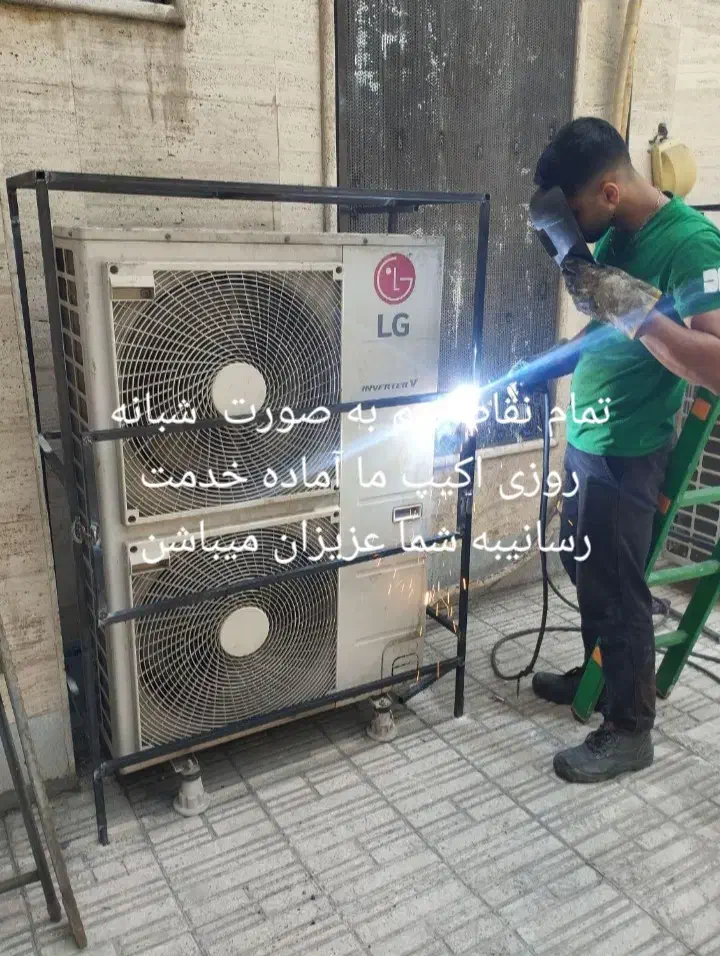 جوشکاری آهنگر سیار جم و روستاهای اطرف|خدمات پیشه و مهارت|جم, |دیوار