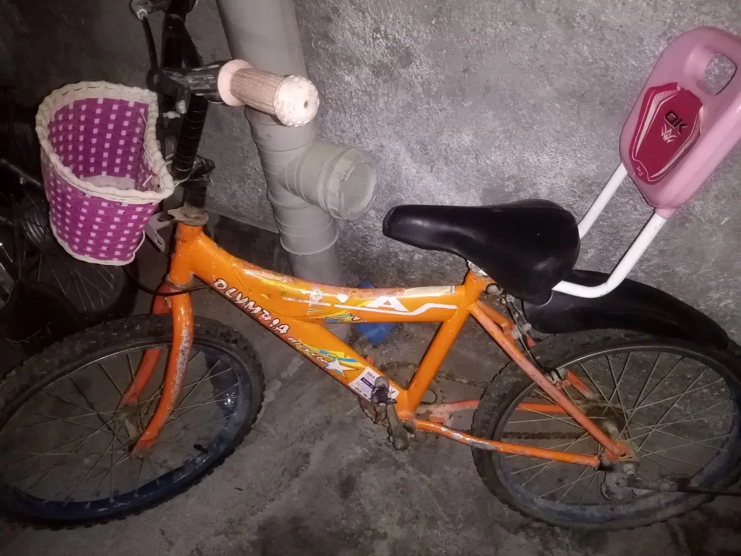 دوچرخه16|دوچرخه، اسکیت، اسکوتر|خورموج, |دیوار