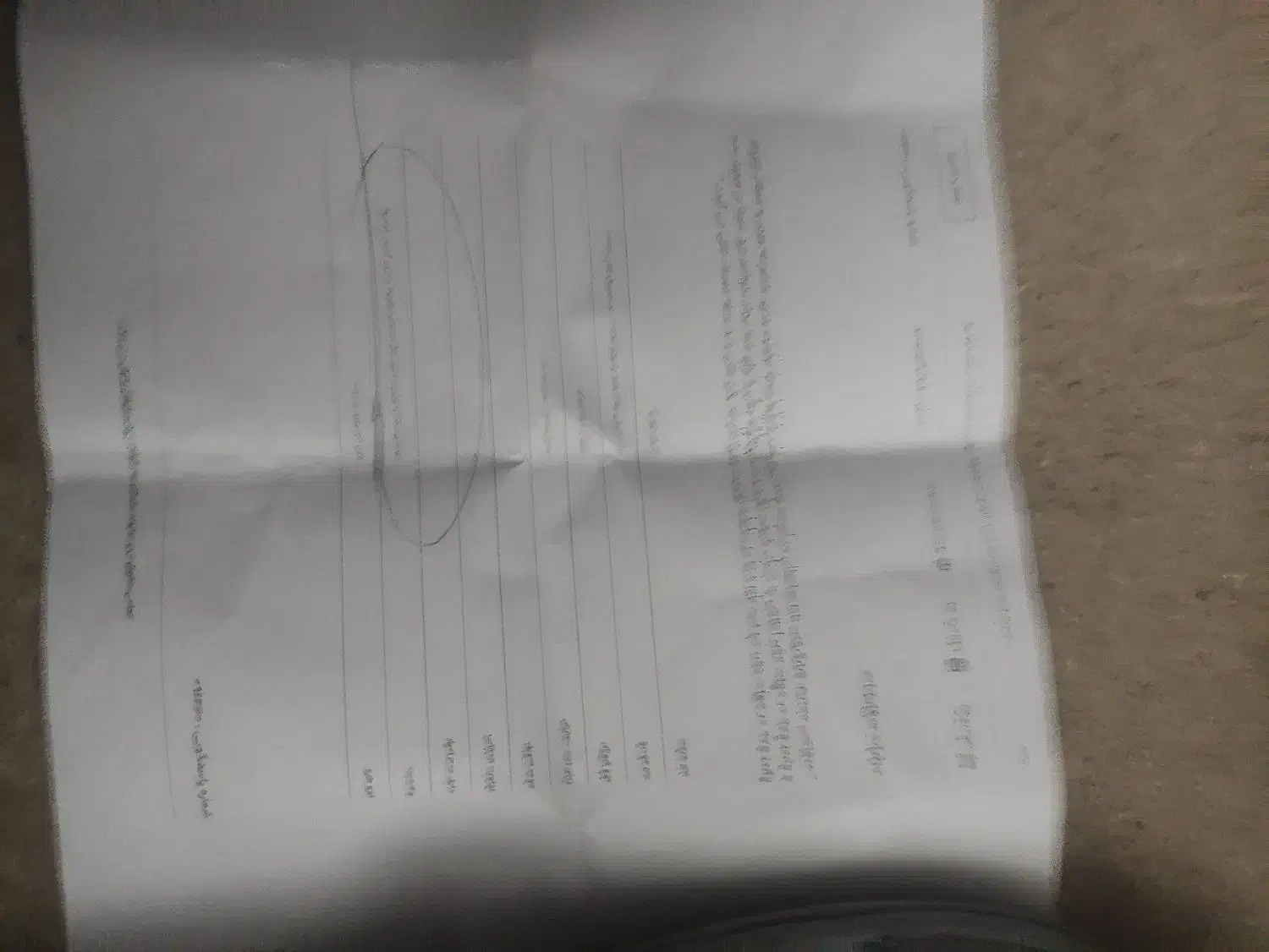 فروش حواله پژو207|خودرو سواری و وانت|زابل, |دیوار