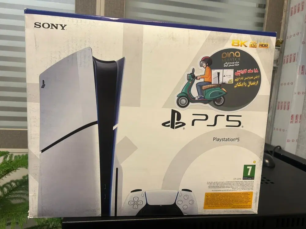 ps5 drive پی اس ۵ اسلیم استاندارد (آکبند واقعی)|کنسول، بازی ویدئویی و آنلاین|تهران, شکوفه|دیوار