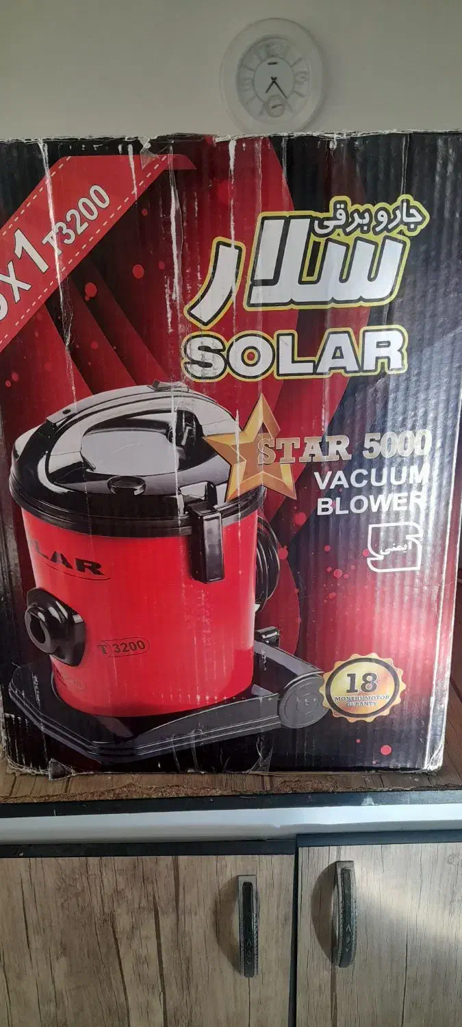 جارو برقی موتور قوی|جاروبرقی، جارو شارژی، بخارشو|محمدشهر, ولدآباد|دیوار