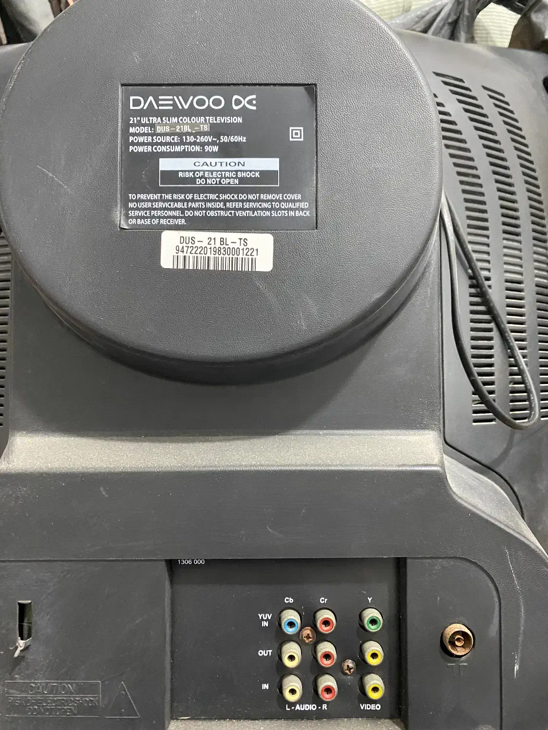 تلویزیون رنگی دوو ۲۱|تلویزیون و پروژکتور|اهواز, کیانپارس |دیوار