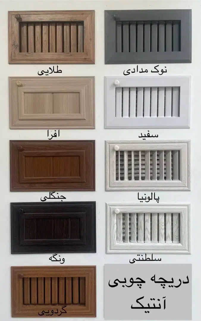 دریچهکولر چوبی ام دی اف|کولر آبی|کرج, دهقان ویلا|دیوار