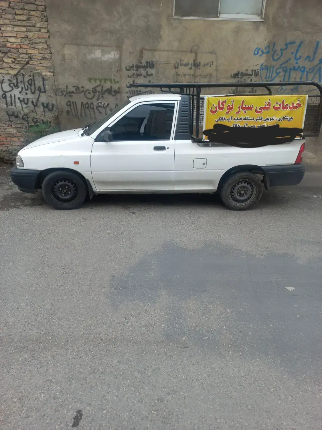 خدمات فنی سیار توکان|خدمات پیشه و مهارت|قائم‌شهر, |دیوار