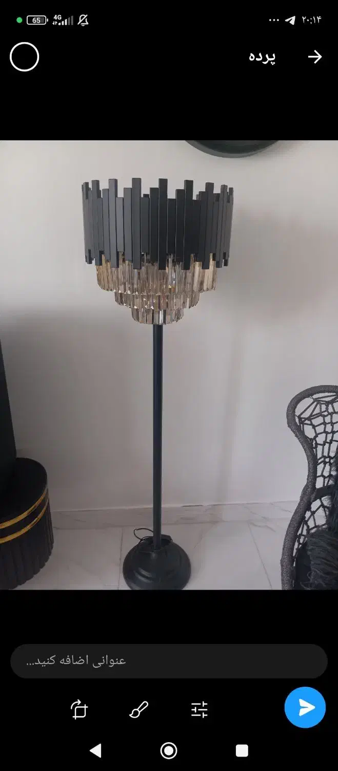 آواژور هرمی|لوستر و چراغ آویز|رشت, توشیبا|دیوار