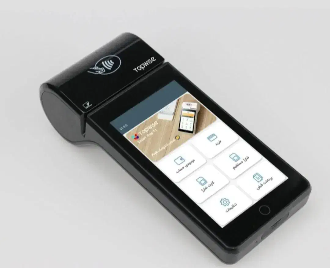 کشلسwqبدون محدودیت تراکنش/انحصاراصفهان/کارتخوانG70|فروشگاه و مغازه|اصفهان, سرچشمه|دیوار