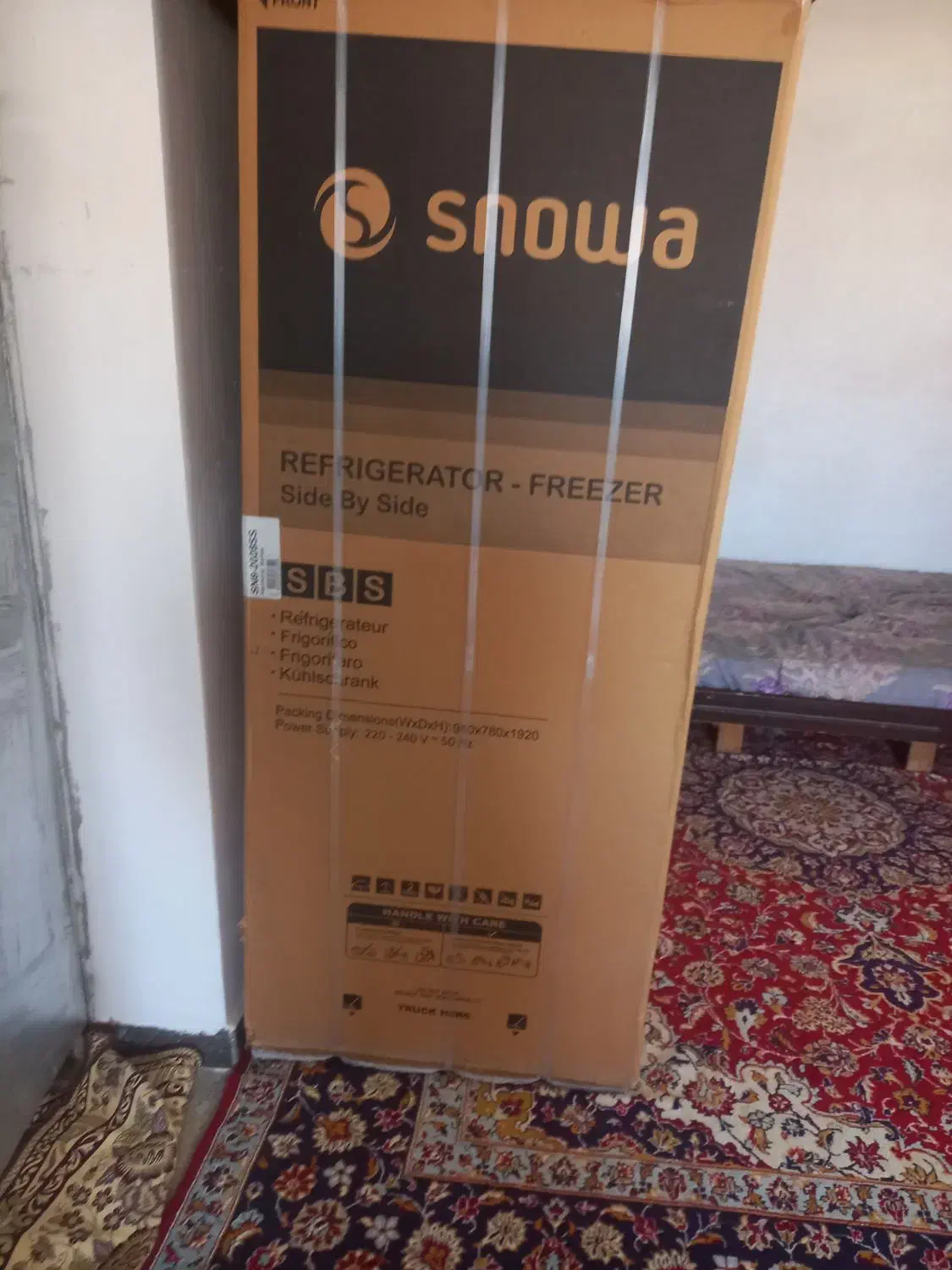 یخچال ساید بای ساید|یخچال و فریزر|فلارد, |دیوار