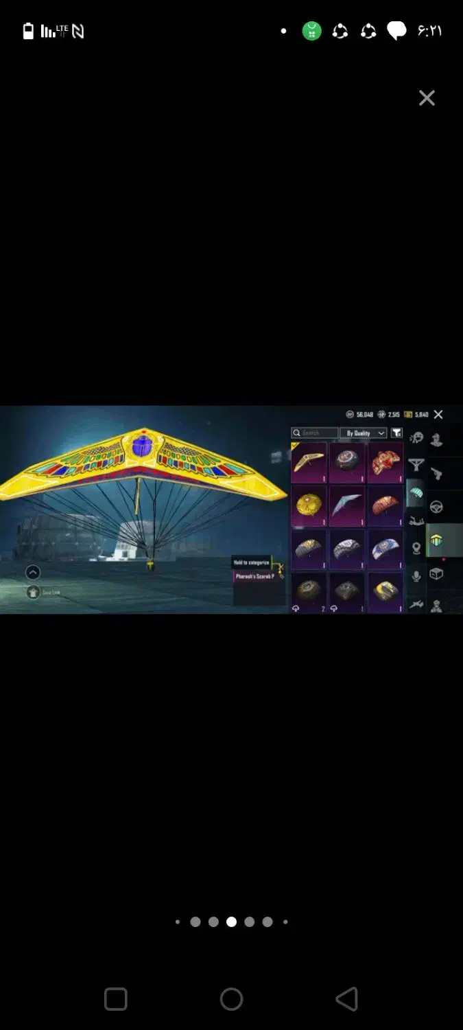 اکانت پابجی موبایل|کنسول، بازی ویدئویی و آنلاین|خاو و میرآباد, |دیوار