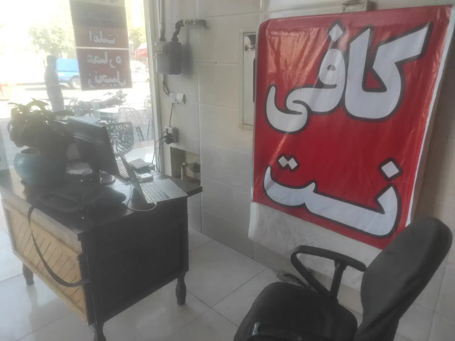 کافی نت|اجارهٔ مغازه و غرفه|شیراز, گلکوب|دیوار
