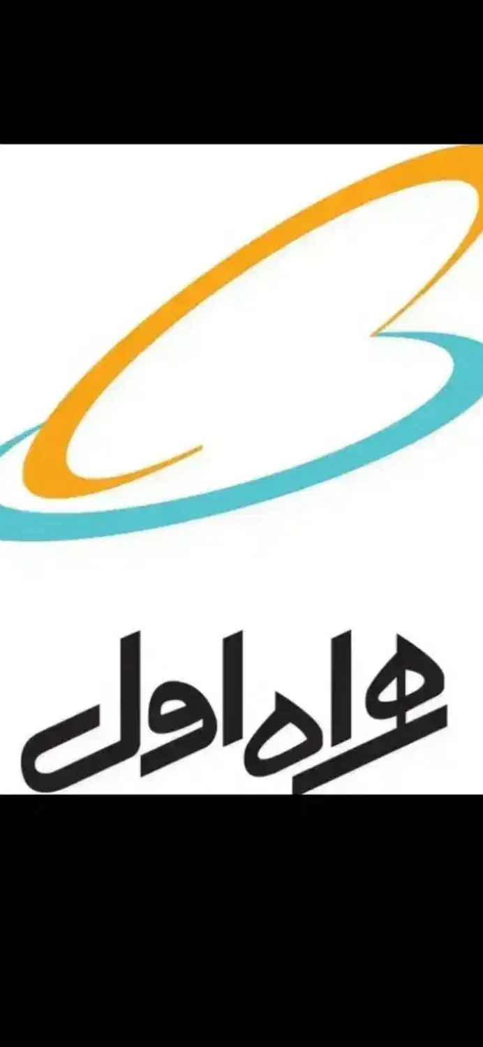 سیمکارت رند بدون زنگ خور۳۰۹۹ ۰۹۱۲۶۴۱|سیم‌کارت|زنجان, |دیوار