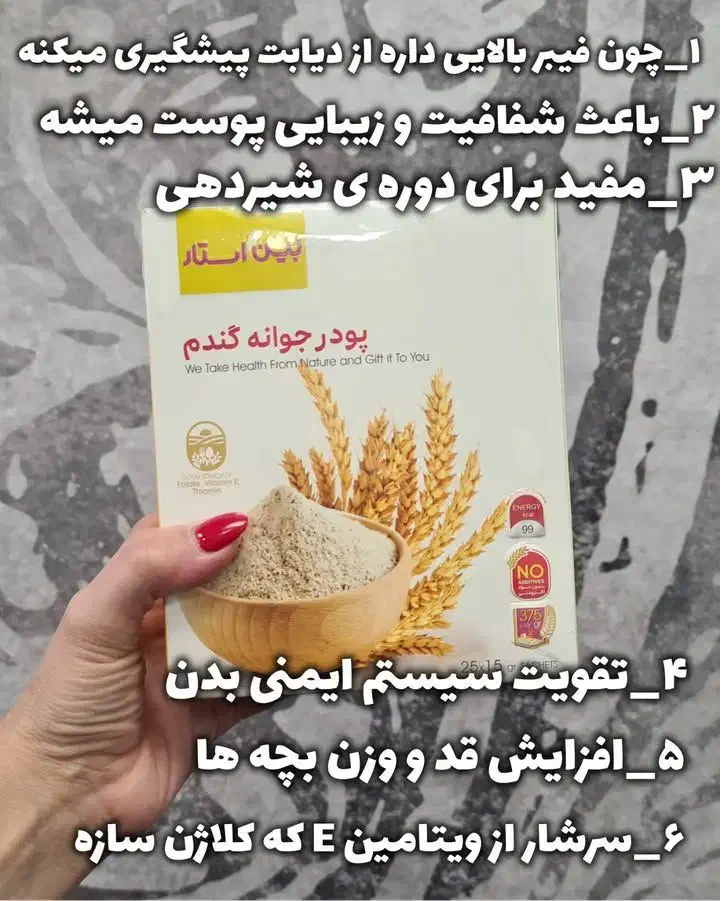 لوازم آرایشی و بهداشتی اصل با قیمت ویژه|آرایشی، بهداشتی، درمانی|تهران, چیتگر جنوبی|دیوار