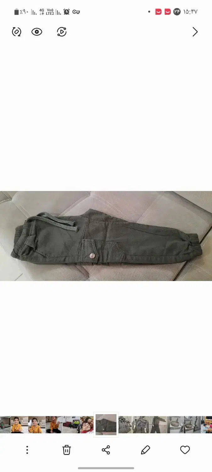 لباس کودک نو|کفش و لباس بچه|بابل, |دیوار