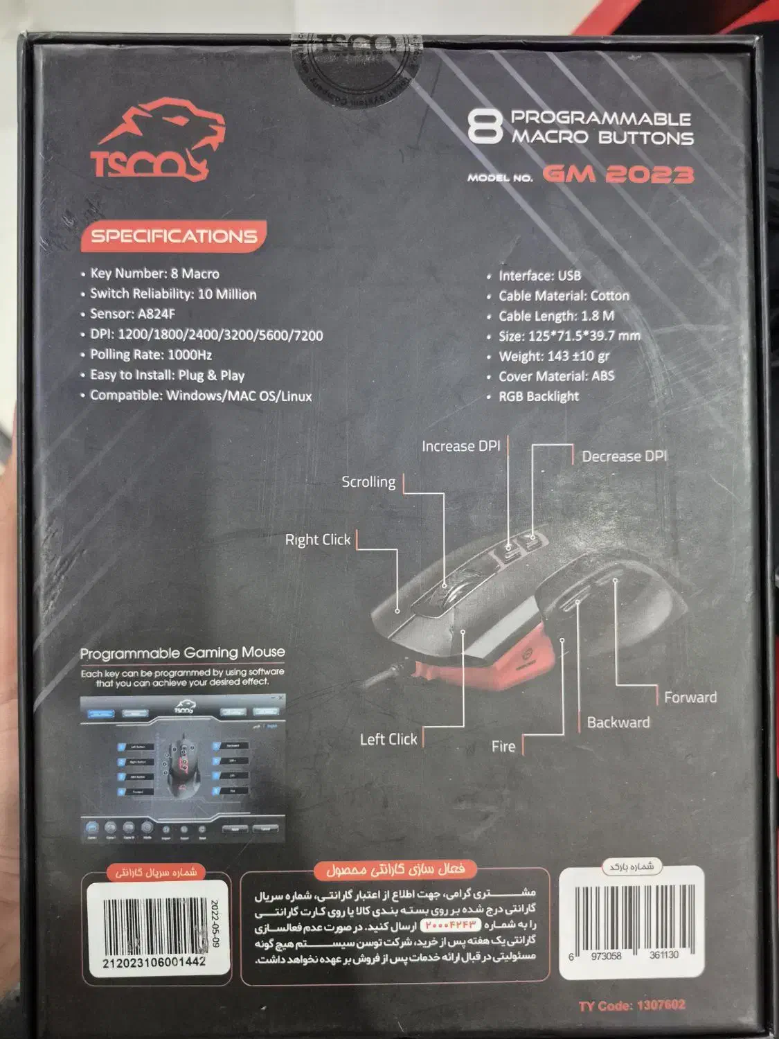 ماوس گیمینگ تسکو GM 2023|قطعات و لوازم جانبی رایانه|اهواز, شهرک دانشگاه|دیوار