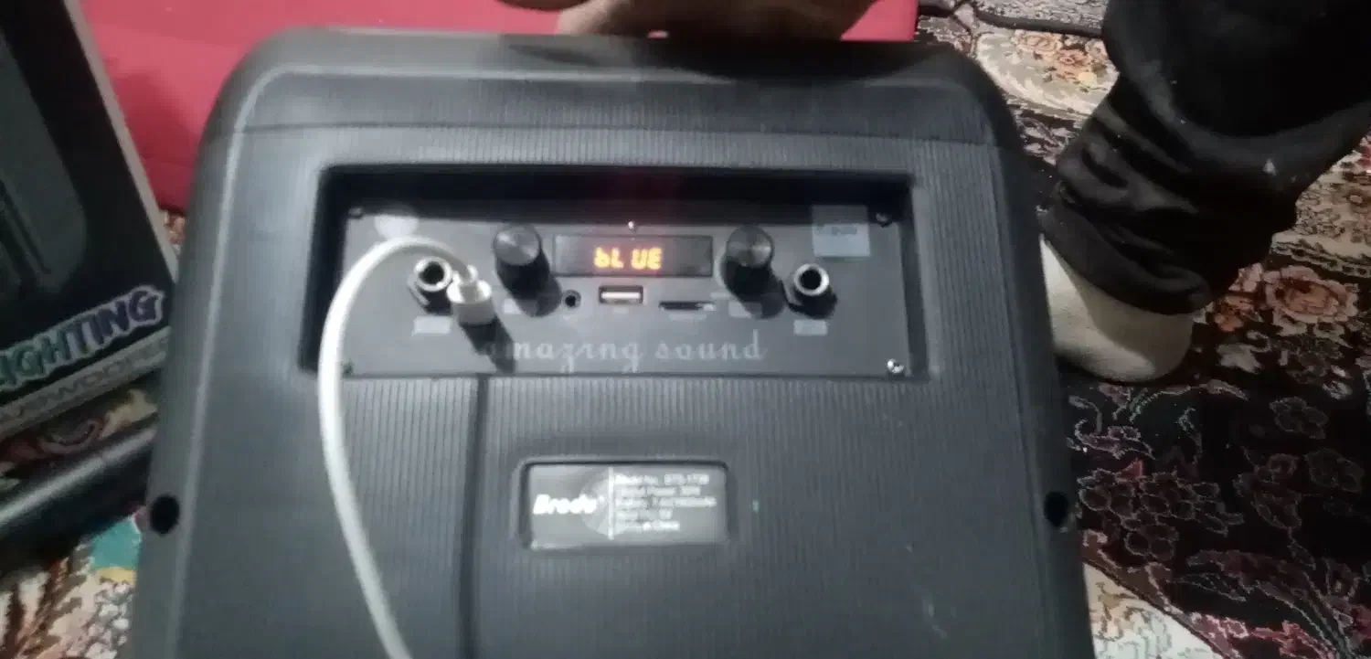 اسپیکر|سیستم صوتی خانگی|کرمان, |دیوار