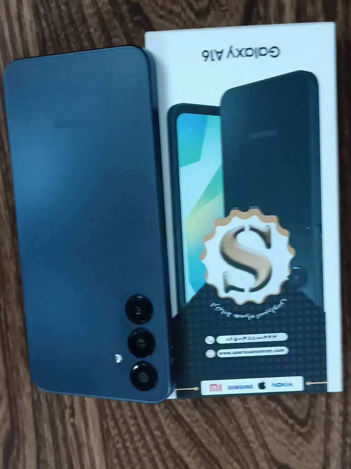 موبایل سامسونگ  گالکسی A16|موبایل|بهبهان, |دیوار