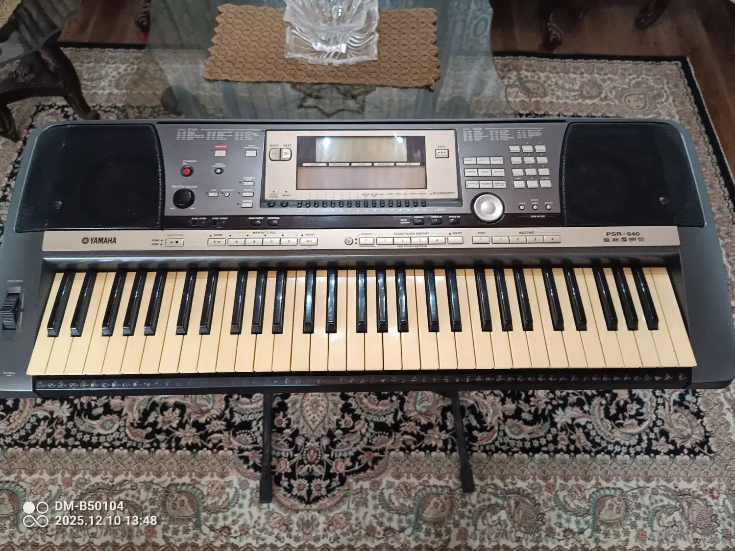 ارگ yamaha|پیانو، کیبورد، آکاردئون|رشت, امین الضرب|دیوار