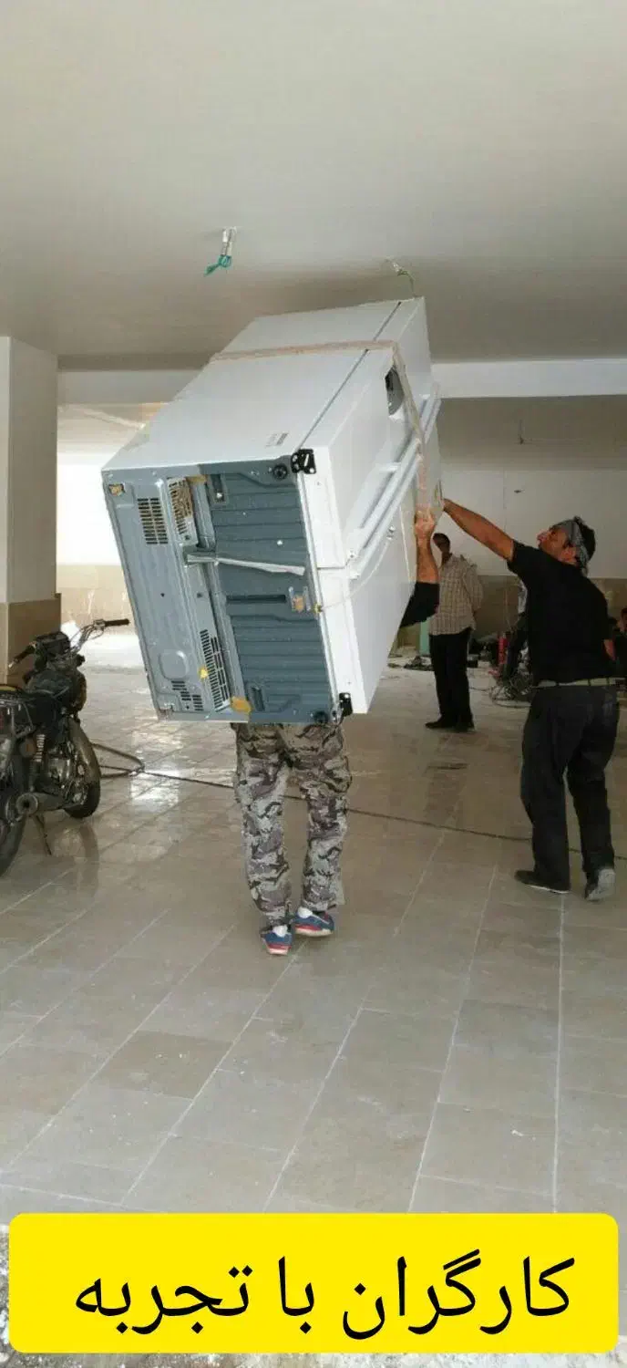 حمل اسباب منزل تخلیه بارگیری(( ضامن بار))|خدمات حمل و نقل|قم, بنیاد|دیوار