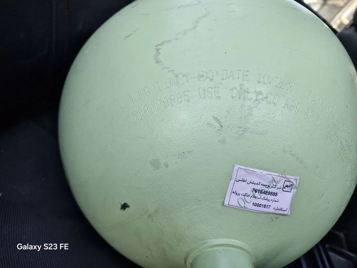 لوازم کامل گاز سی ان جی پژو|قطعات یدکی و لوازم جانبی|فردیس, شهرک شهید حسینی|دیوار