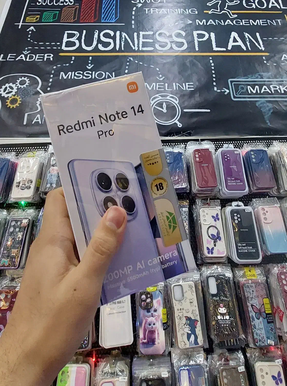 Note 14 Pro|موبایل|محمدیه-قزوین, |دیوار