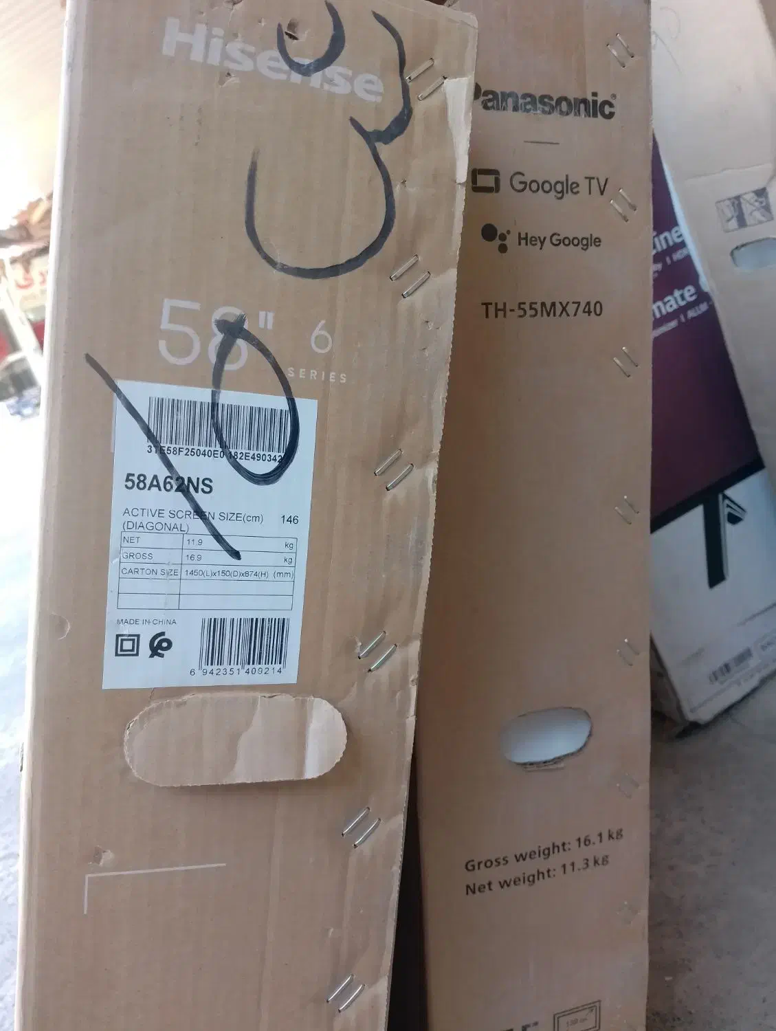 تلویزیون هایسنس|تلویزیون و پروژکتور|بانه, |دیوار