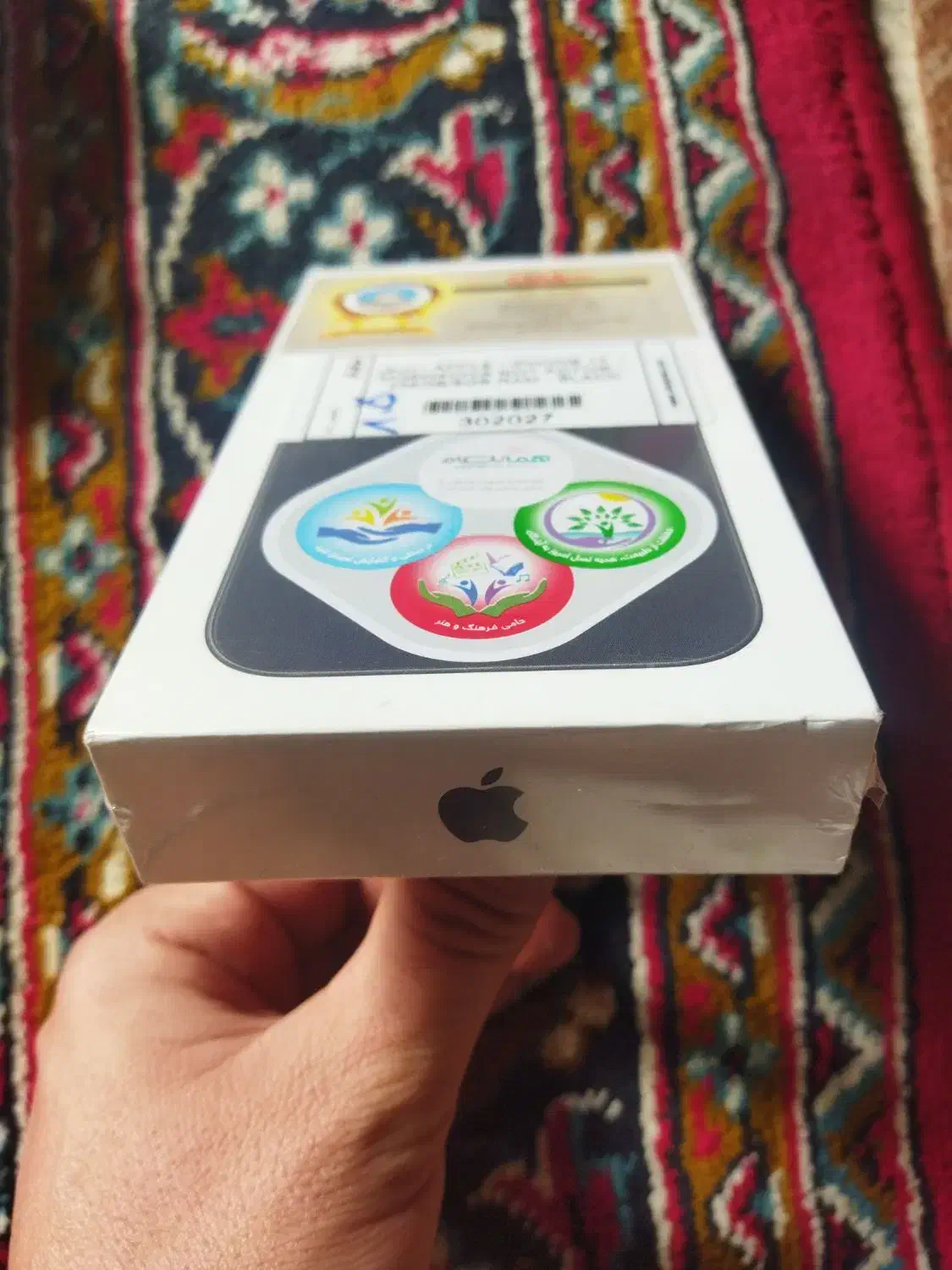 گوشی آیفون 17نرمال|موبایل|کوهدشت, |دیوار