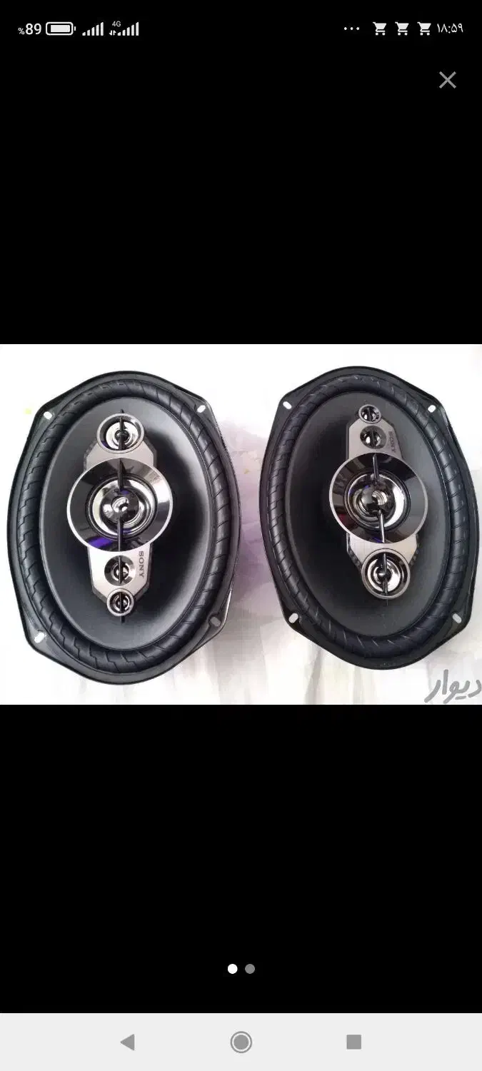 باند خربزه ای|سیستم صوتی خانگی|نقده, |دیوار