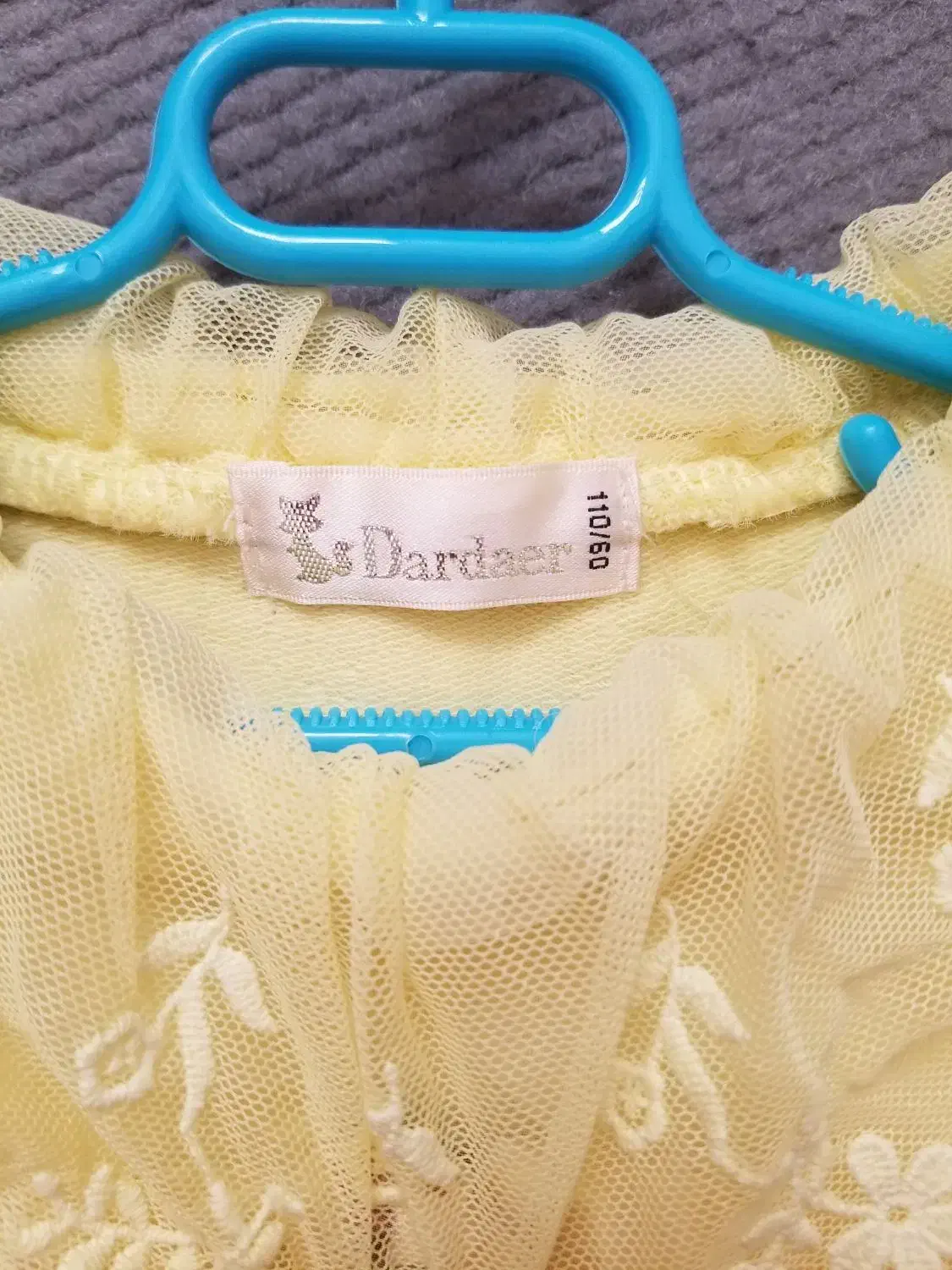 بلوزهای بچگانه نو|لباس|قوچان, |دیوار