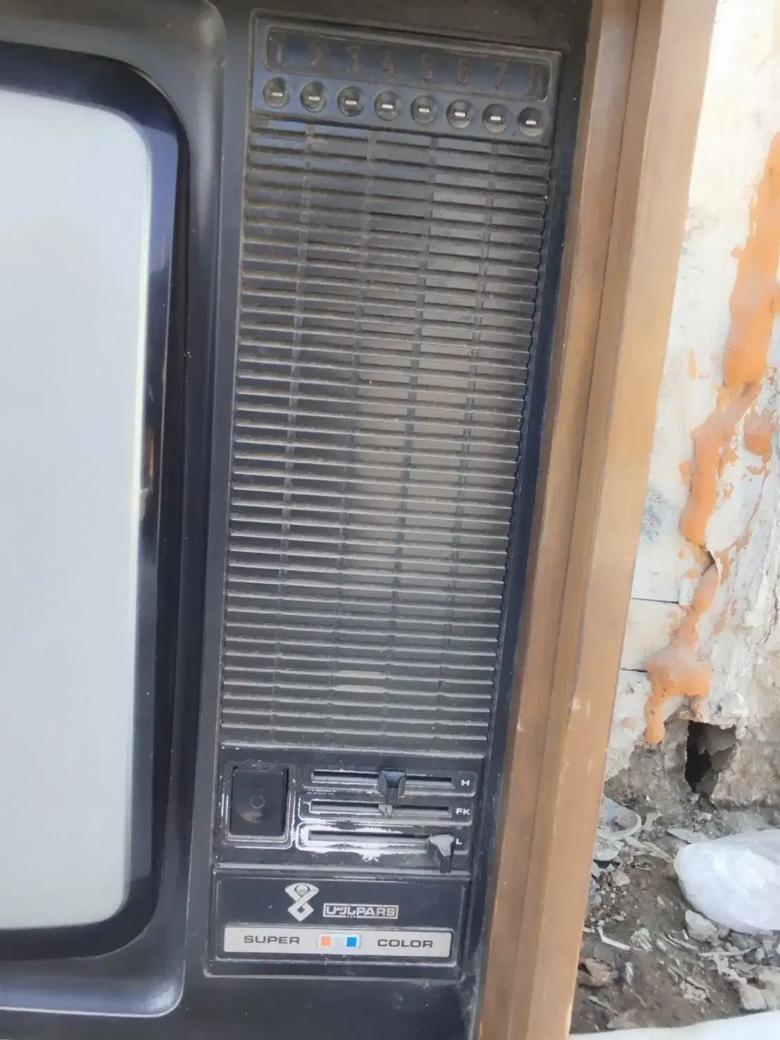 تلویزیون  کلکسیونی|کلکسیون اشیاء عتیقه|کازرون, |دیوار