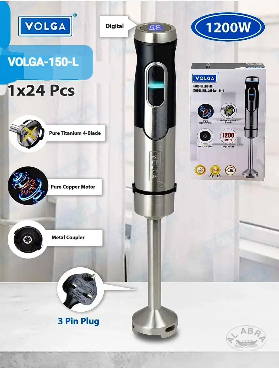 پخش عمده با نازلترین قیمت (ارسال ب سراسر کشور)|سایر لوازم برقی|ایرانشهر, |دیوار