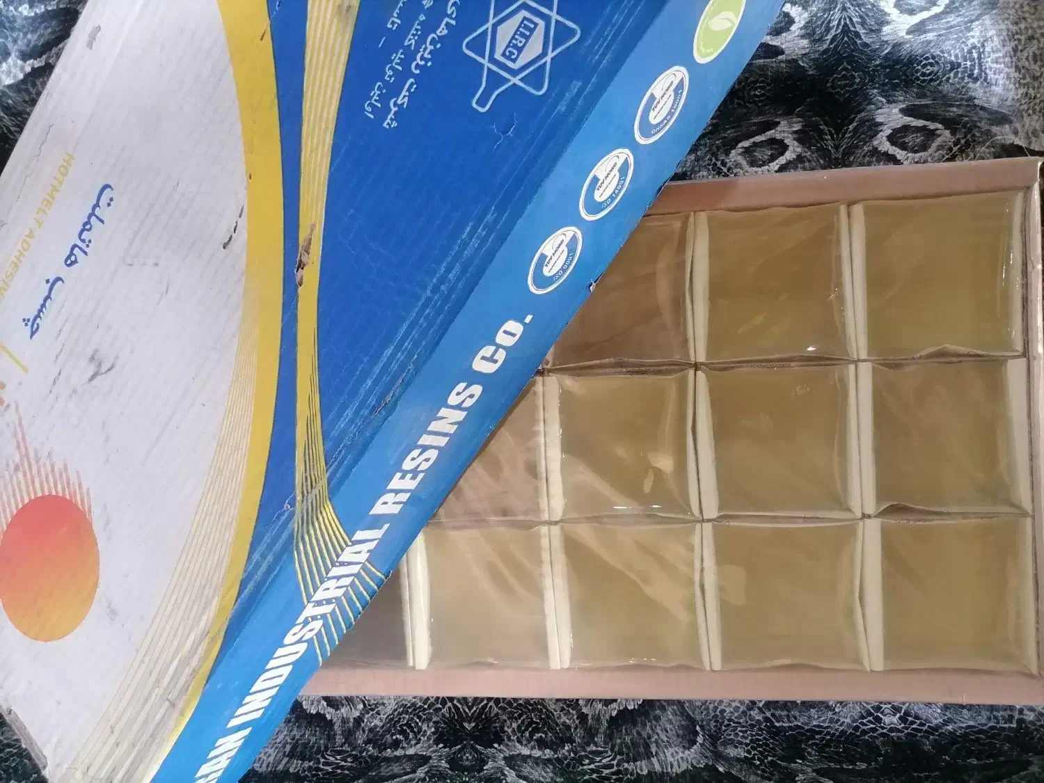 چرخ بطر کفاشی وچسب حرارتی|ماشین‌آلات صنعتی|اسلام‌شهر, ایرین|دیوار