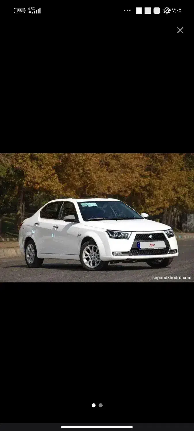 حواله دنا پلاس اتومات طرح مادران پیش فروش|خودرو سواری و وانت|مشهد, نیزه|دیوار