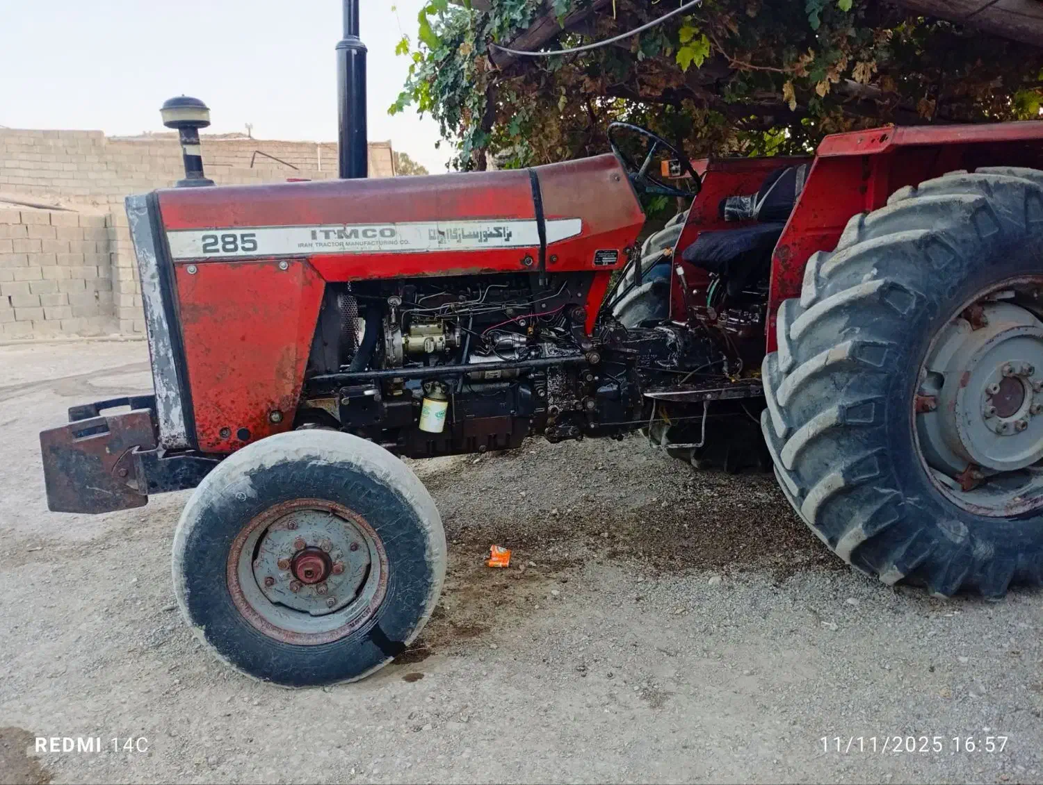 تراکتور ۷۰|خودرو سنگین|ایلام, |دیوار